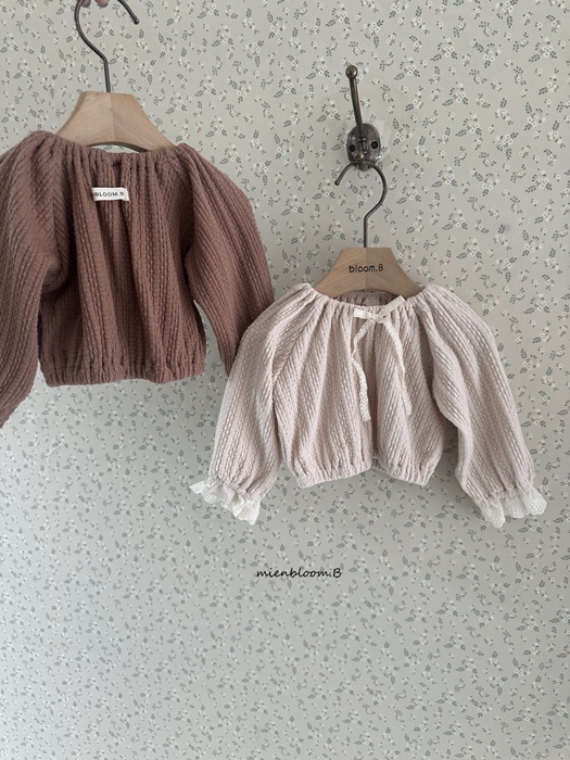Kids Evian Knit Kids Evian Knit