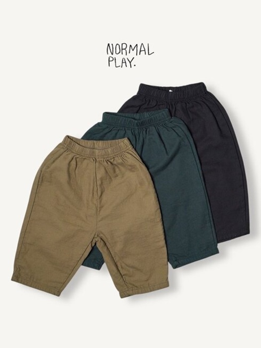 Antique Natural Pants Antique Natural Pants
