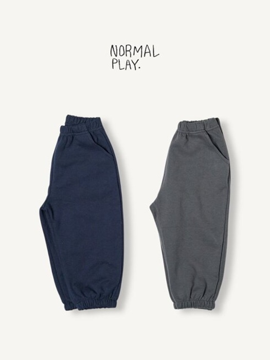 Mardi Reversible Jogger Pants