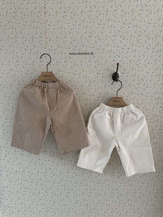Bebe Double Layered Pants