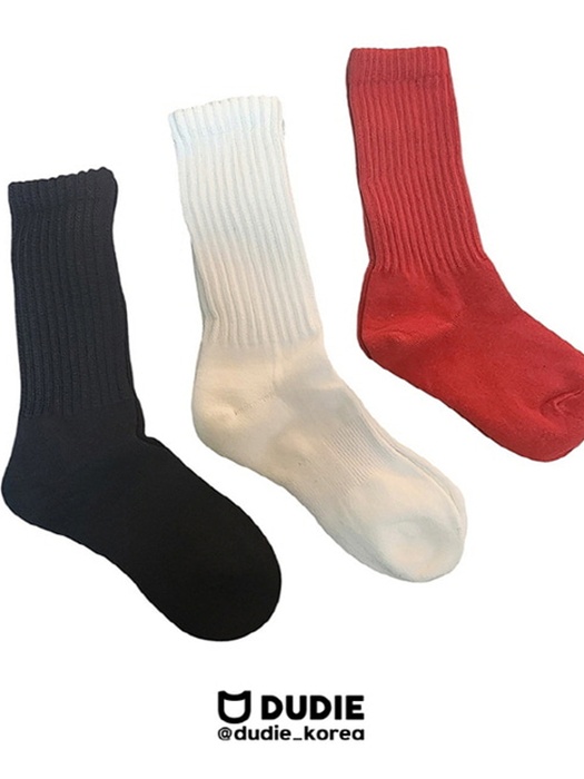 Seller Ribbed Set With Mom (set of 3)