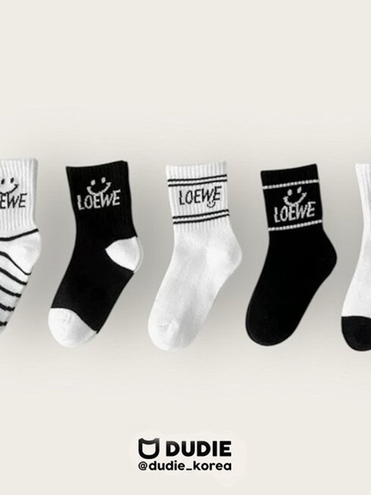 Rowie Set (set of 5)