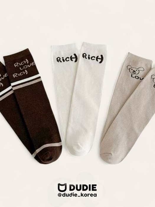 Rich Set (set of 3)