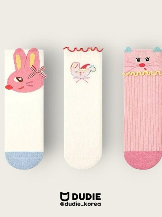 Cute Bunny Set (set of 3)