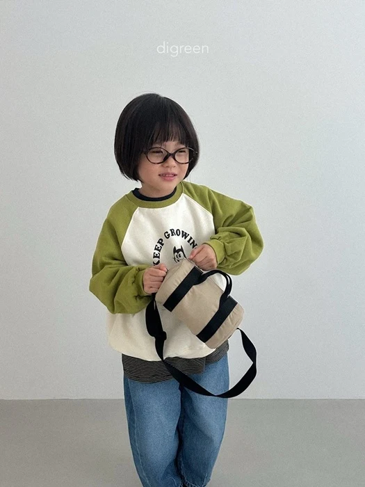 Cozy Bag