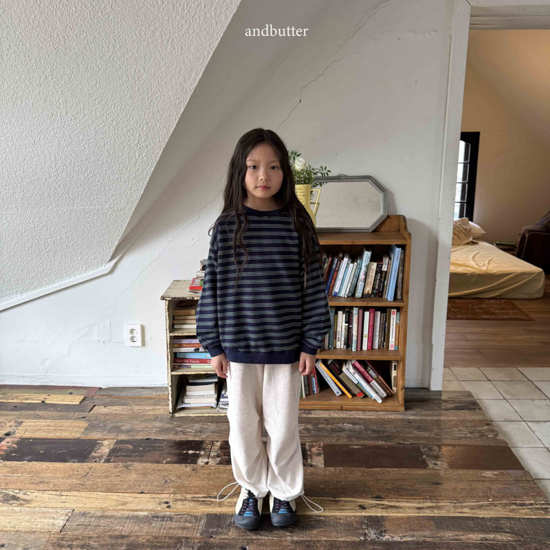 Andbutter - Korean Children Fashion - #designkidswear - Move Jogger Pants - 8