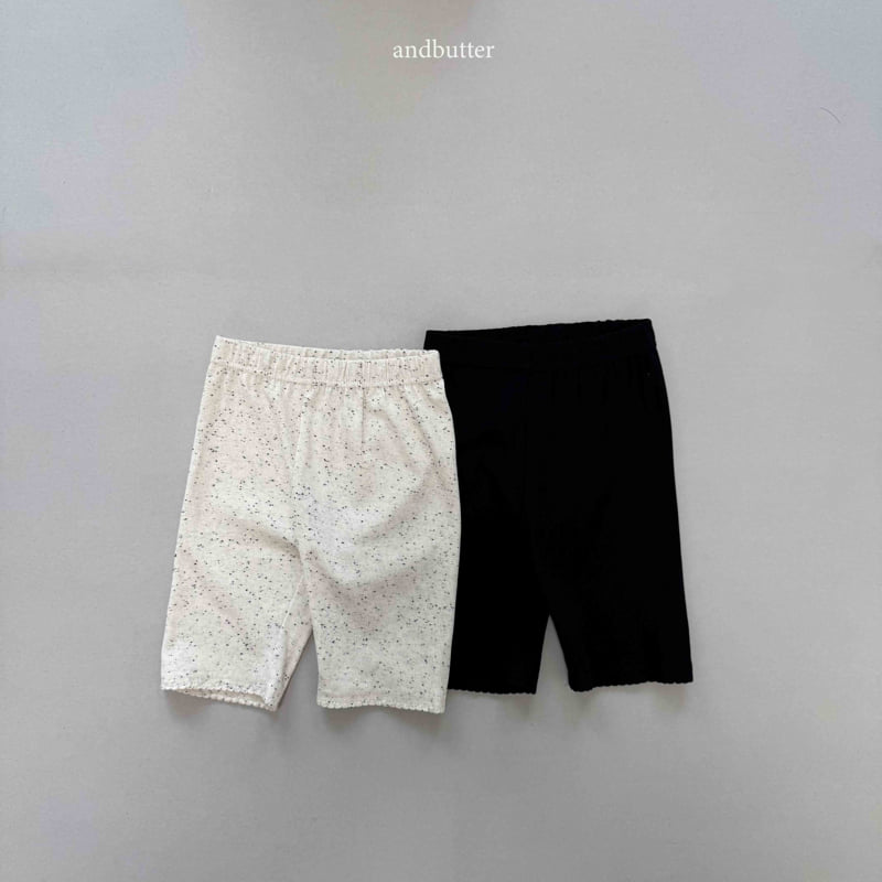 Andbutter - Korean Children Fashion - #kidzfashiontrend - Donguri Leggings