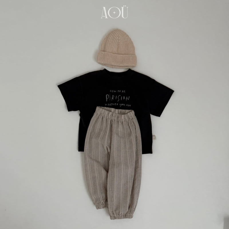 Aou Studio - Korean Baby Fashion - #babyboutique - Volume Stripe Jogger Pants - 9