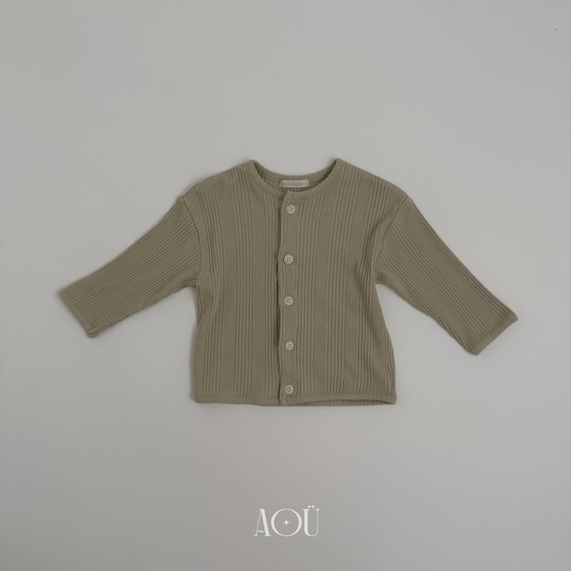 Aou Studio - Korean Baby Fashion - #babyboutique - Woody Cardigan - 6