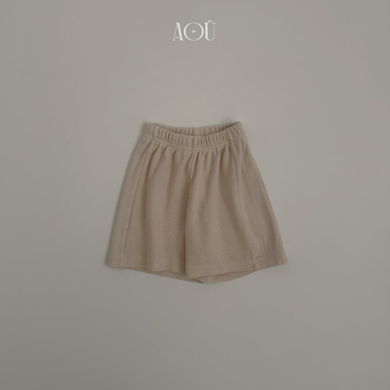 Aou Studio - Korean Baby Fashion - #babyboutique - Love Pants - 3