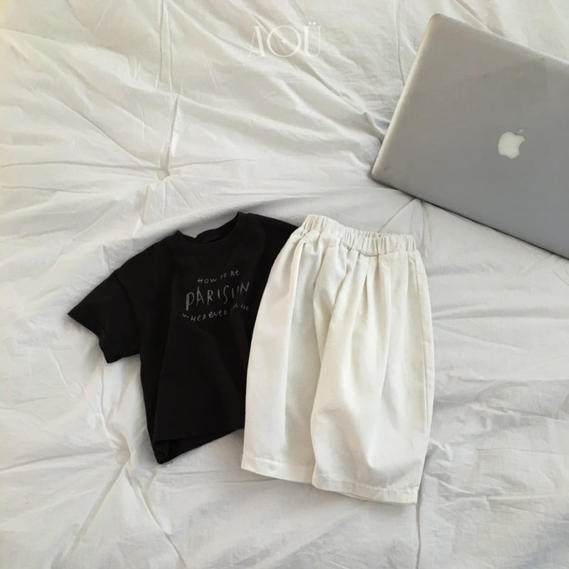 Aou Studio - Korean Baby Fashion - #babyboutiqueclothing - Stay Pants - 8