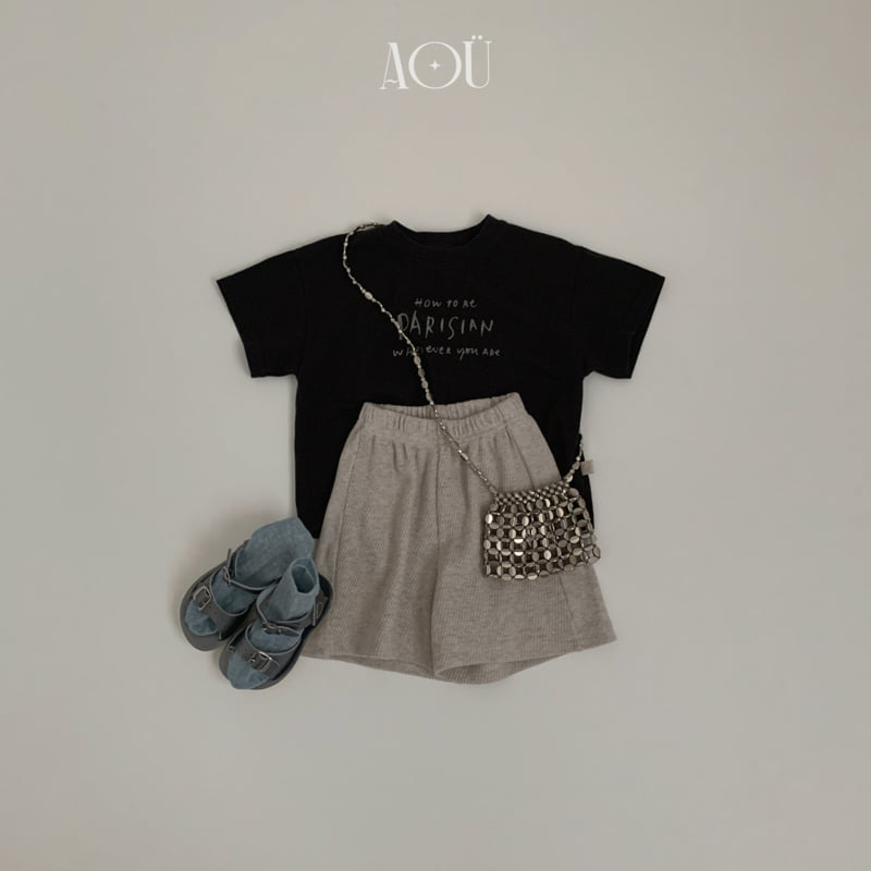 Aou Studio - Korean Baby Fashion - #babyclothing - Love Pants - 6
