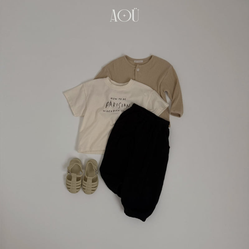 Aou Studio - Korean Baby Fashion - #babyfashion - Day Knit Jogger Pants - 8