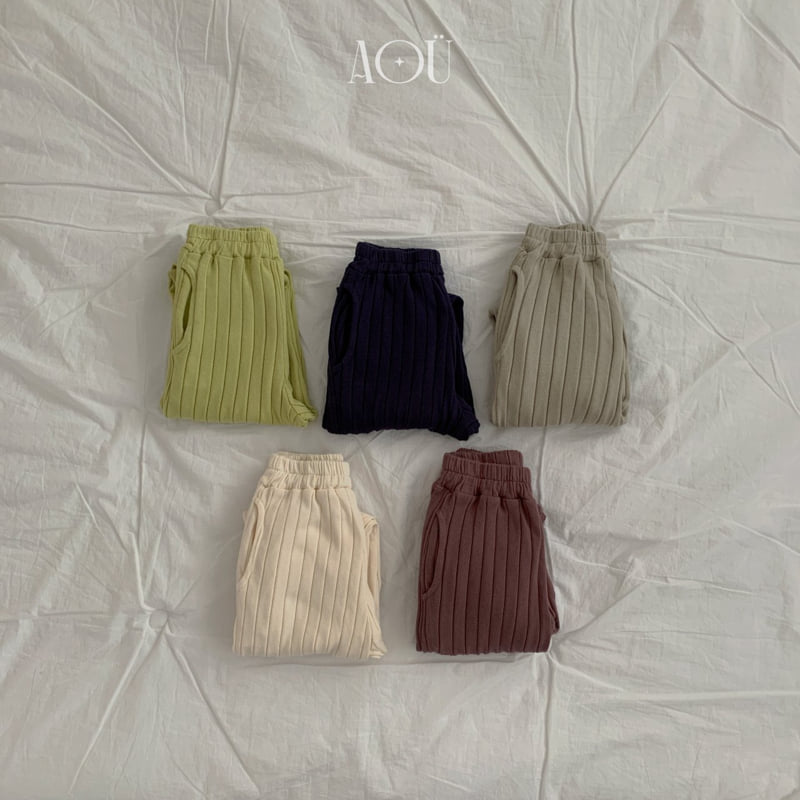 Aou Studio - Korean Baby Fashion - #babyfever - Wavy Jogger Pants