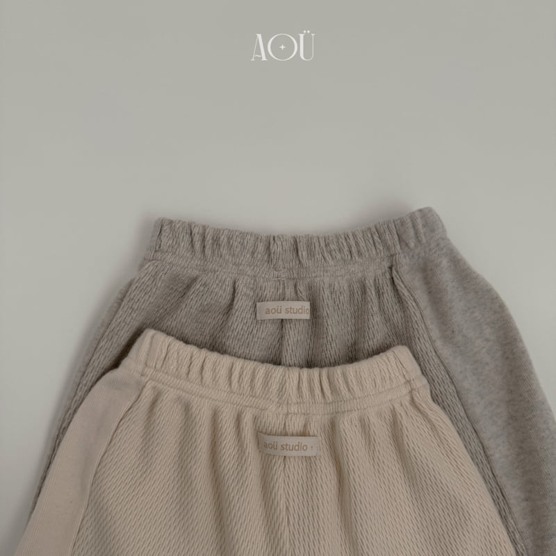 Aou Studio - Korean Baby Fashion - #babyfever - Love Pants - 8