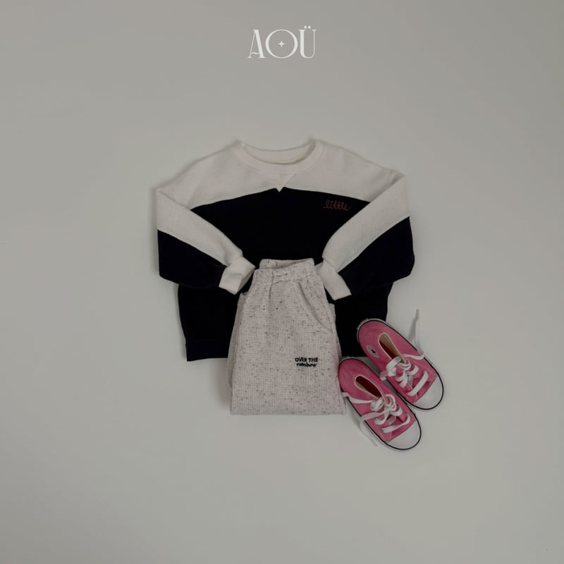 Aou Studio - Korean Baby Fashion - #babyfever - Oreo Pants - 7