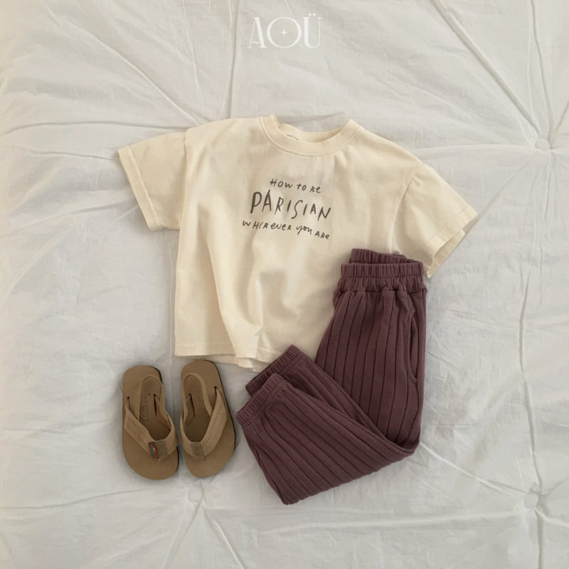 Aou Studio - Korean Baby Fashion - #babyoutfit - Wavy Jogger Pants - 7