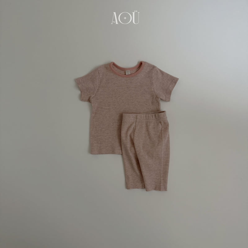Aou Studio - Korean Baby Fashion - #babyootd - Pine Set - 4