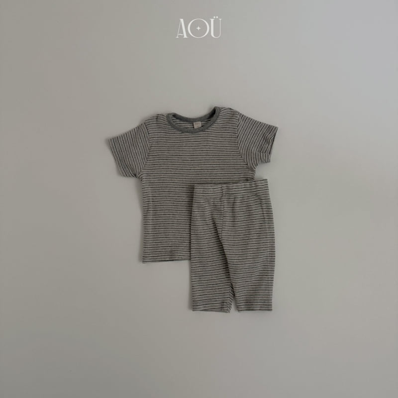 Aou Studio - Korean Baby Fashion - #babyoutfit - Pine Set - 5
