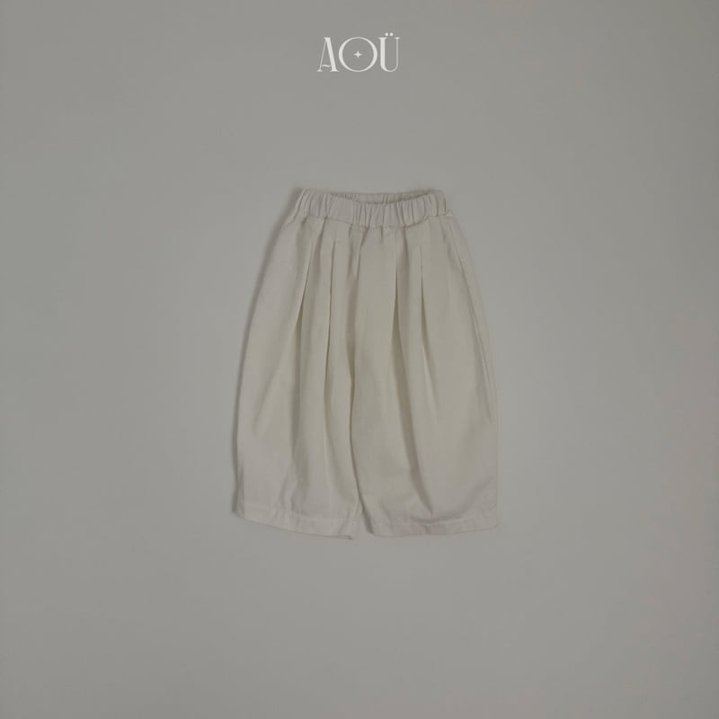 Aou Studio - Korean Baby Fashion - #babywear - Stay Pants - 3
