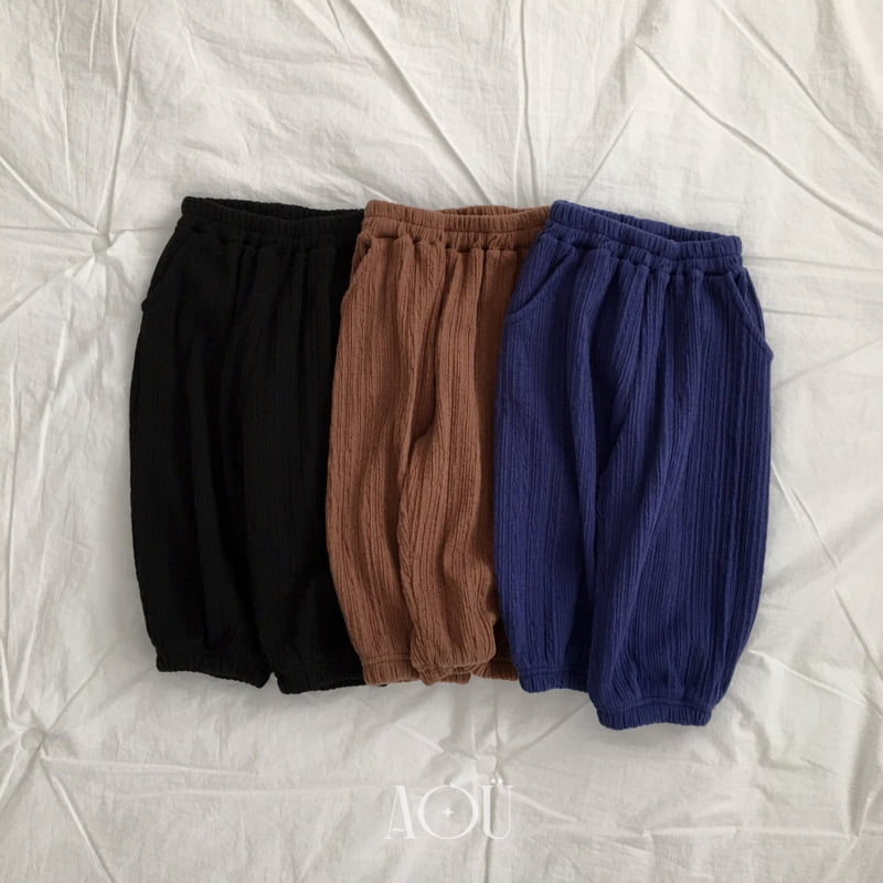 Aou Studio - Korean Baby Fashion - #babywear - Day Knit Jogger Pants