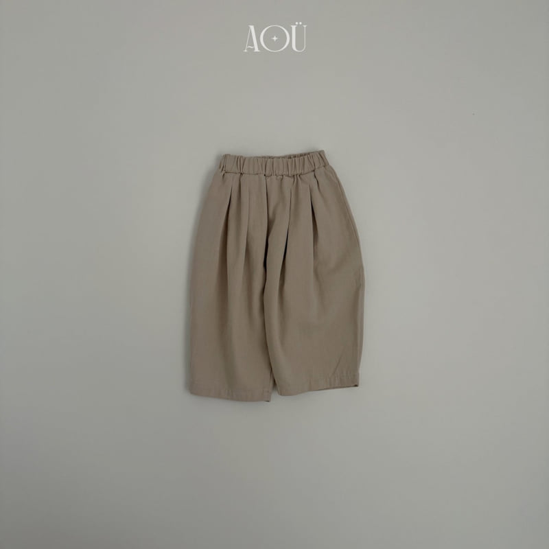 Aou Studio - Korean Baby Fashion - #babywear - Stay Pants - 4