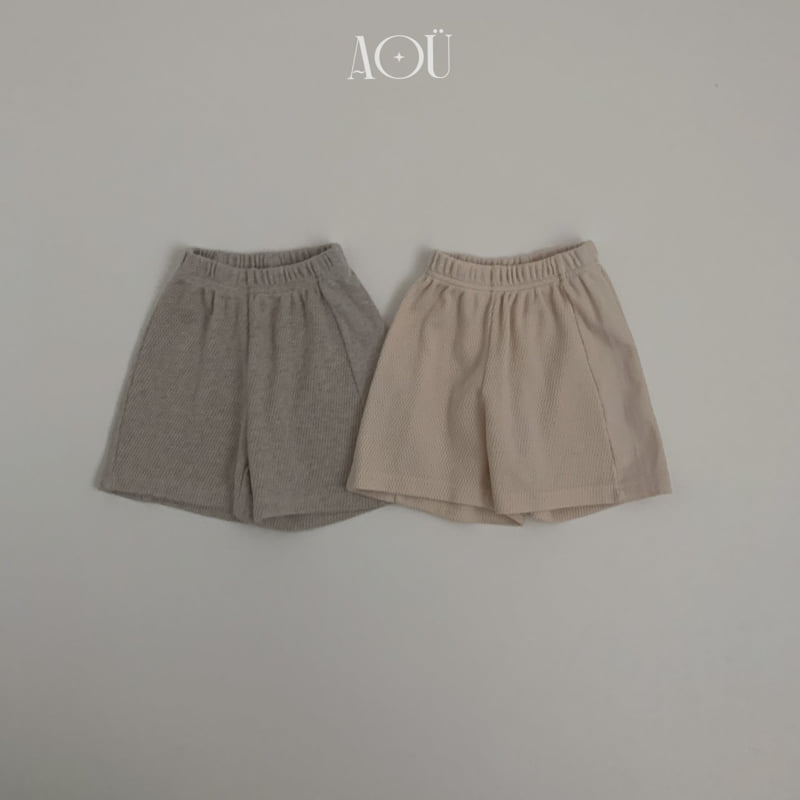 Aou Studio - Korean Baby Fashion - #onlinebabyboutique - Love Pants