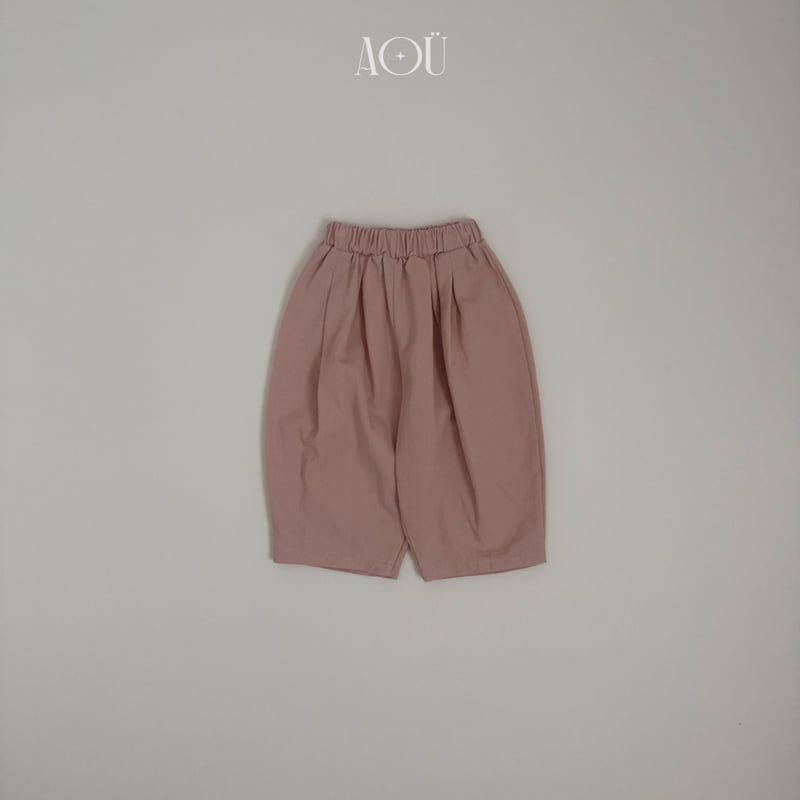 Aou Studio - Korean Baby Fashion - #onlinebabyshop - Stay Pants - 5
