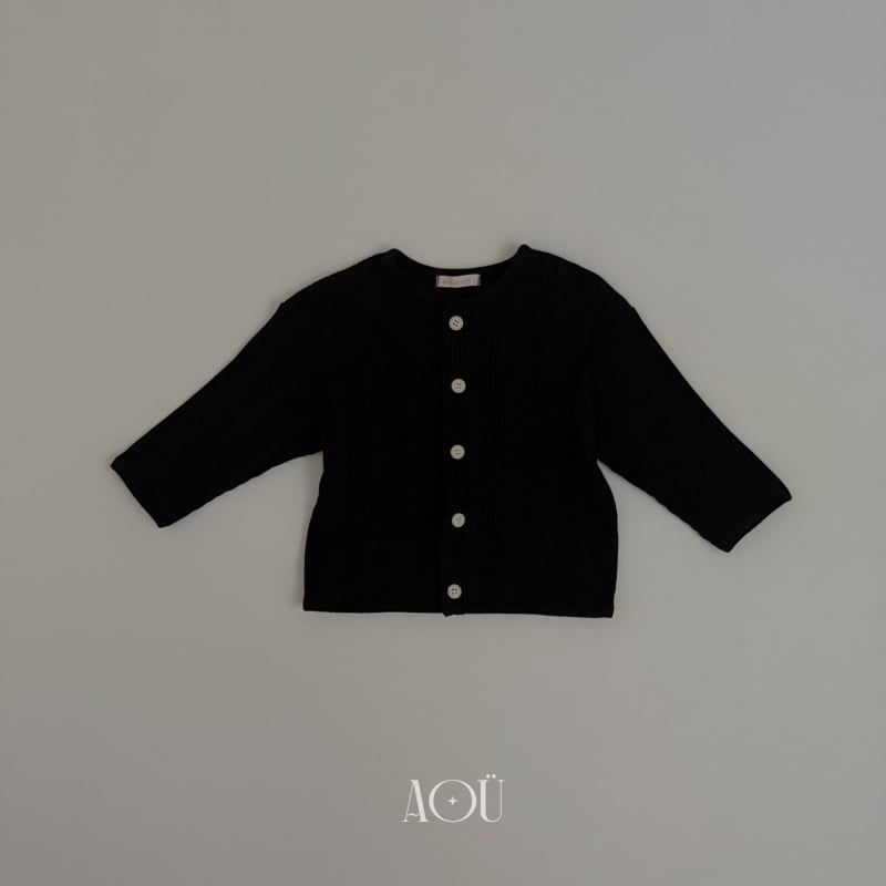 Aou Studio - Korean Baby Fashion - #onlinebabyboutique - Woody Cardigan - 4