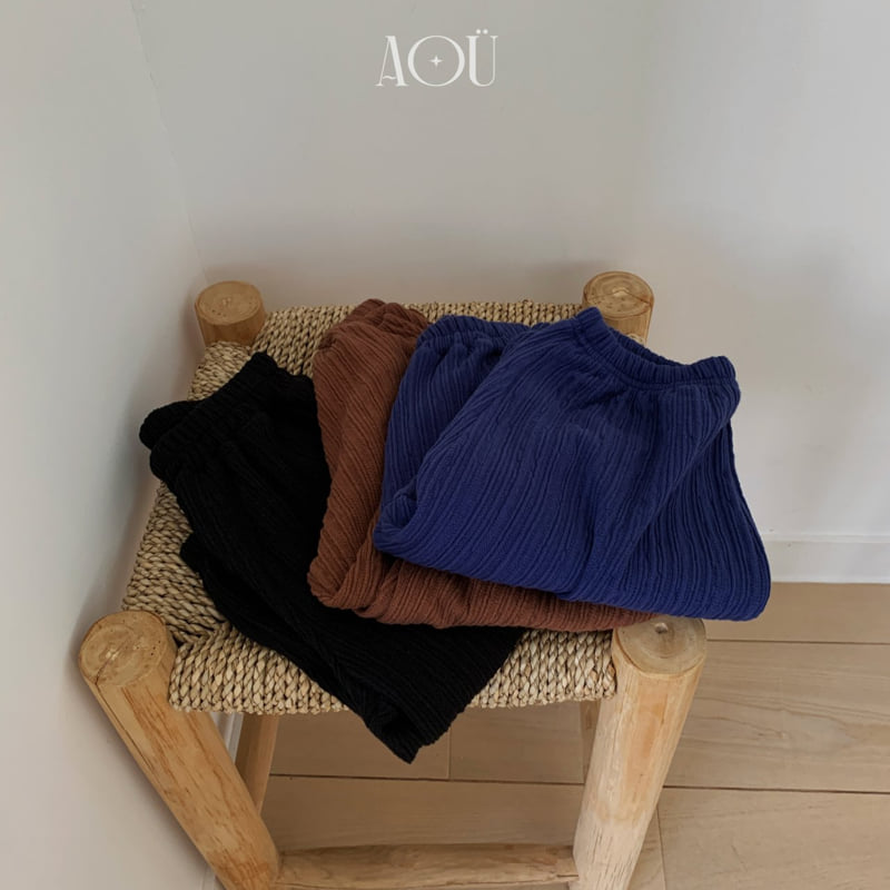 Aou Studio - Korean Baby Fashion - #onlinebabyshop - Day Knit Jogger Pants - 3
