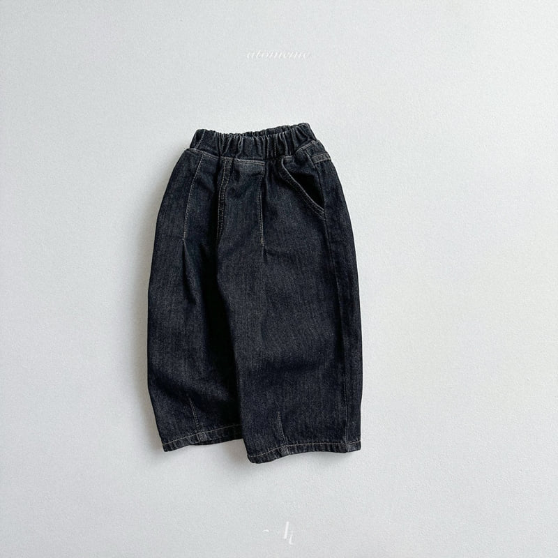 Atomeme - Korean Baby Fashion - #babyootd - Jump Dart Denim Pants - 8