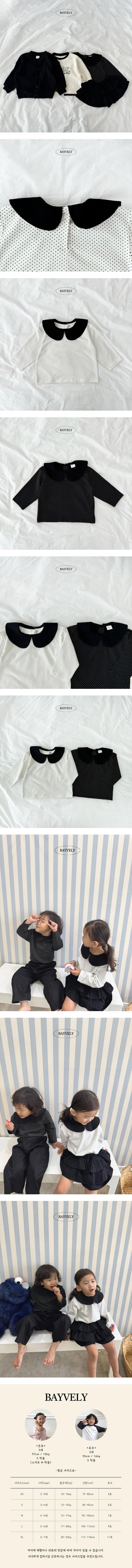 Bayvely - Korean Children Fashion - #Kfashion4kids - Dot Round Collar Tee
