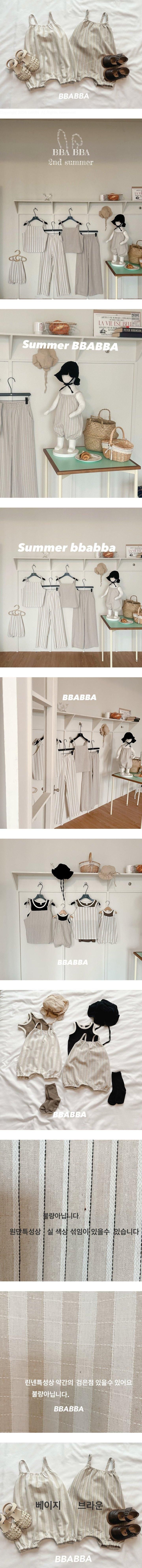 Bbabba - Korean Baby Fashion - #babyboutiqueclothing - Peanut Suit