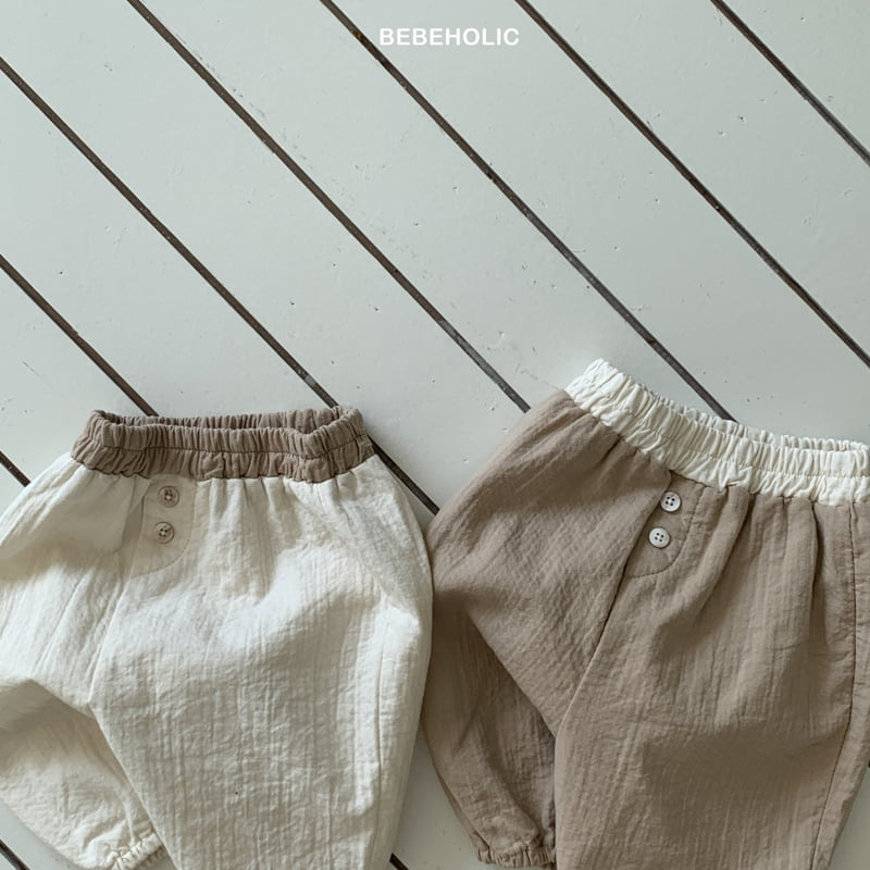 Bebe Holic - Korean Baby Fashion - #babyoutfit - Poco Double Pants - 11