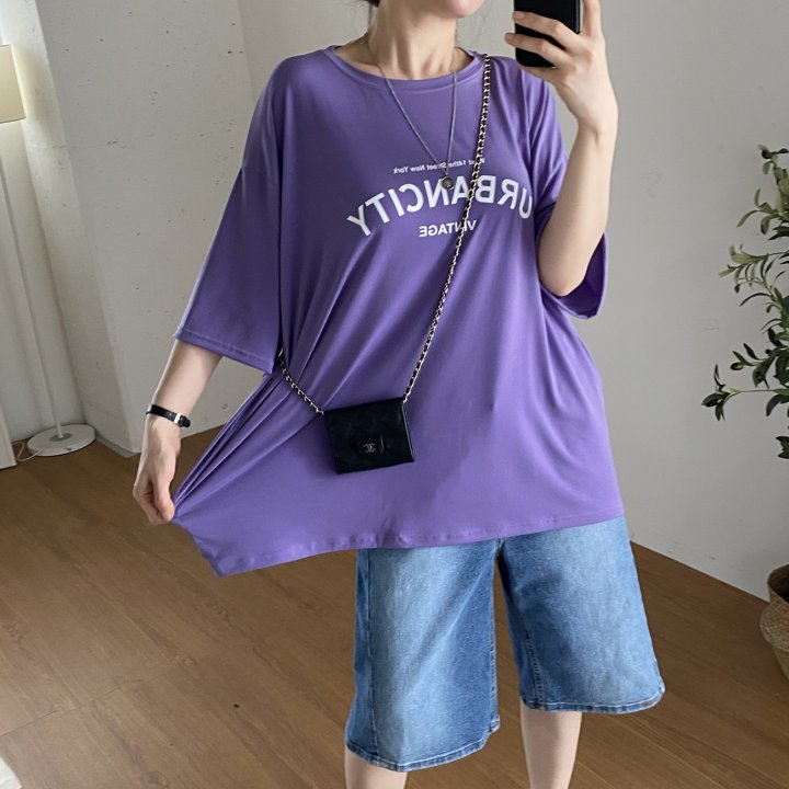 Bignarae - Korean Women Fashion - #momslook - Cool Urban City Tee - 8