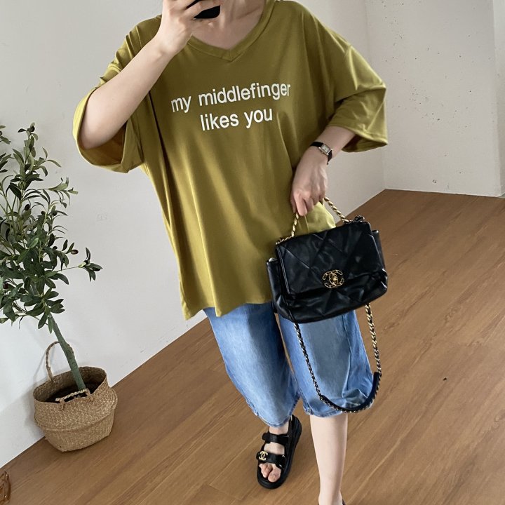 Bignarae - Korean Women Fashion - #momslook - Cool My V-neck Tee - 6