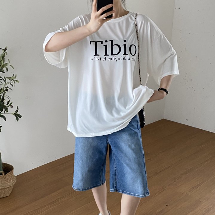 Bignarae - Korean Women Fashion - #momslook - Cool TV Tee - 2