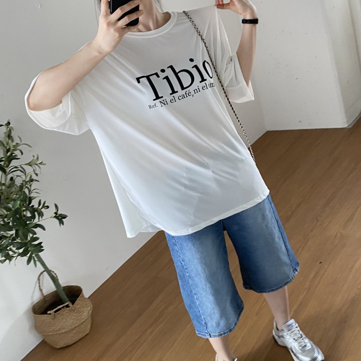 Bignarae - Korean Women Fashion - #womensfashion - Cool TV Tee - 4