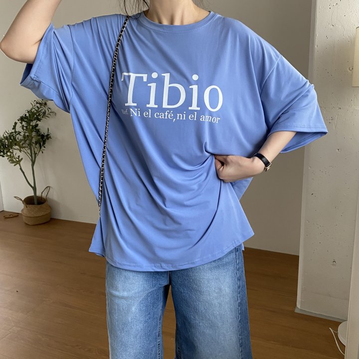 Bignarae - Korean Women Fashion - #momslook - Cool TV Tee - 6