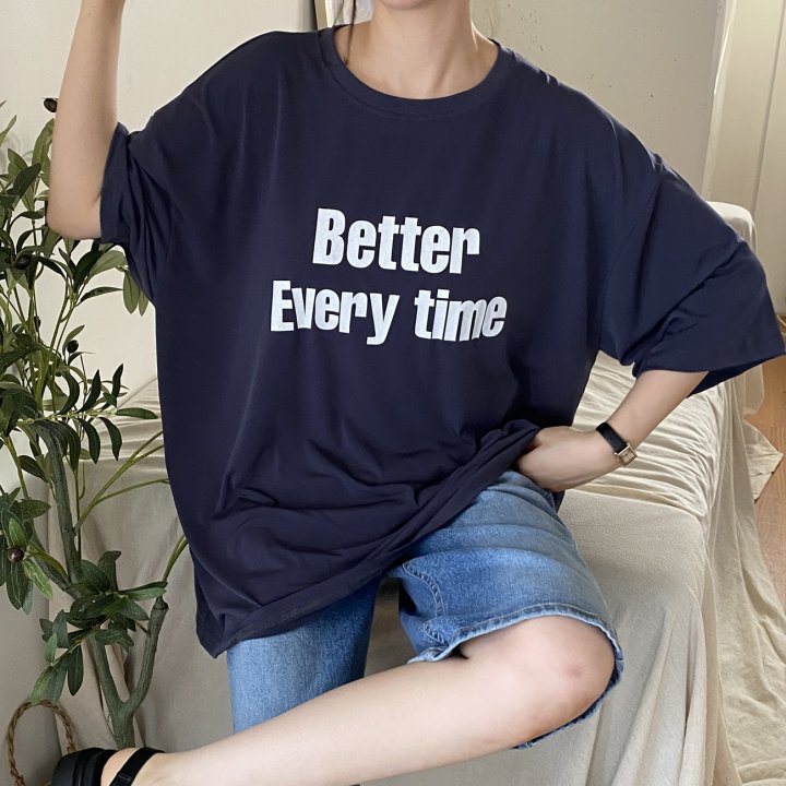 Bignarae - Korean Women Fashion - #restrostyle - Cool Better Round Tee - 8