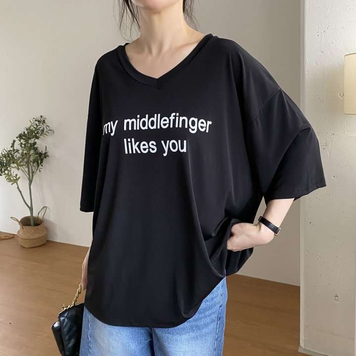 Bignarae - Korean Women Fashion - #vintageinspired - Cool My V-neck Tee - 10