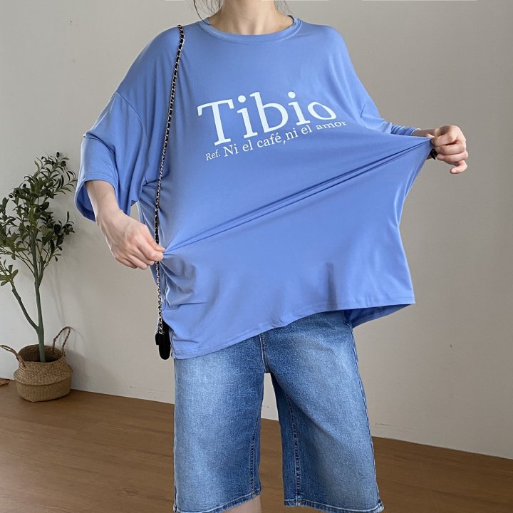 Bignarae - Korean Women Fashion - #vintagekidsstyle - Cool TV Tee - 9