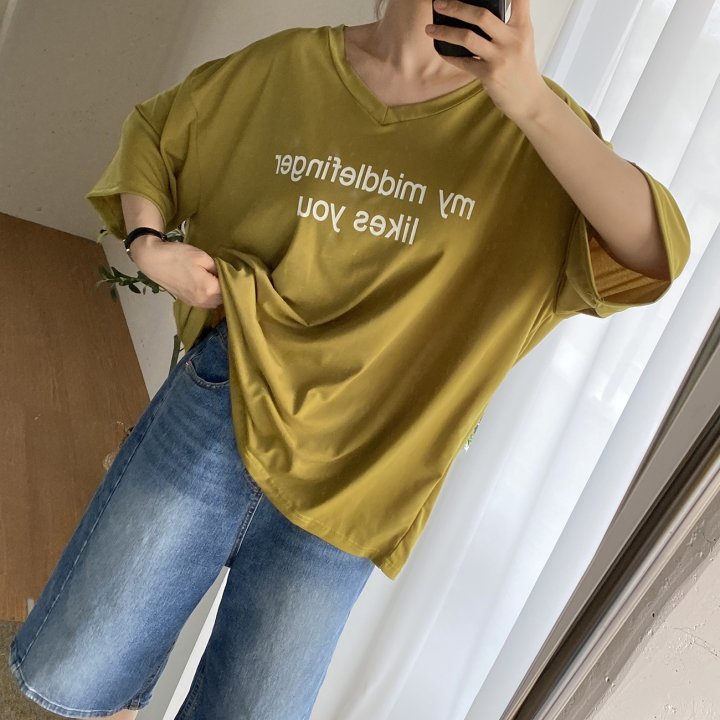 Bignarae - Korean Women Fashion - #womensfashion - Cool My V-neck Tee - 5