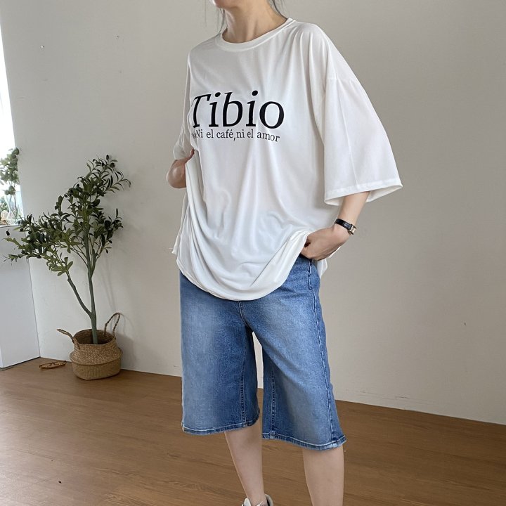 Bignarae - Korean Women Fashion - #womensfashion - Cool TV Tee