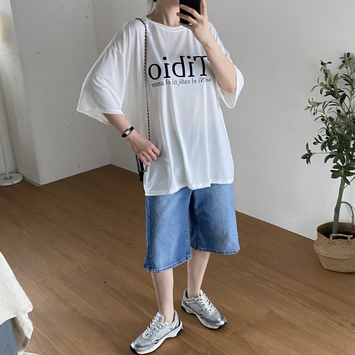 Bignarae - Korean Women Fashion - #womensfashion - Cool TV Tee - 3