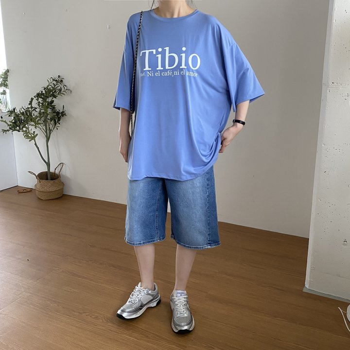 Bignarae - Korean Women Fashion - #womensfashion - Cool TV Tee - 7