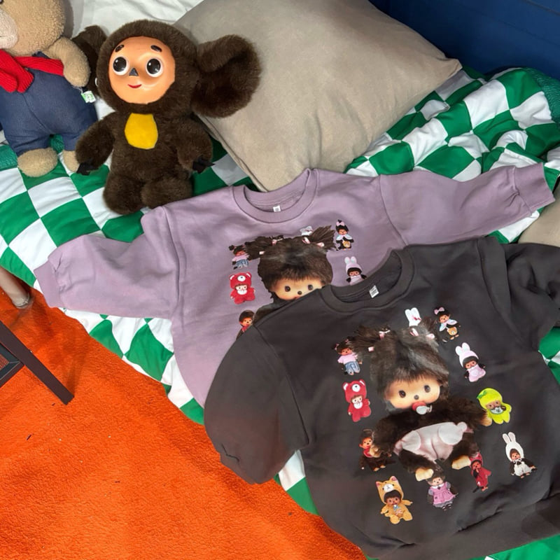 Bobo j - Korean Children Fashion - #stylishchildhood - Chichi Sweatshirt