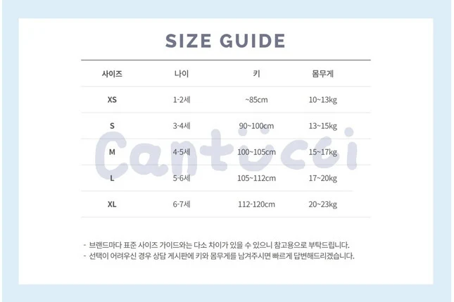 Cantucci Studio - Korean Children Fashion - #kidzfashiontrend - Russell Corduroy Half Pants - 2