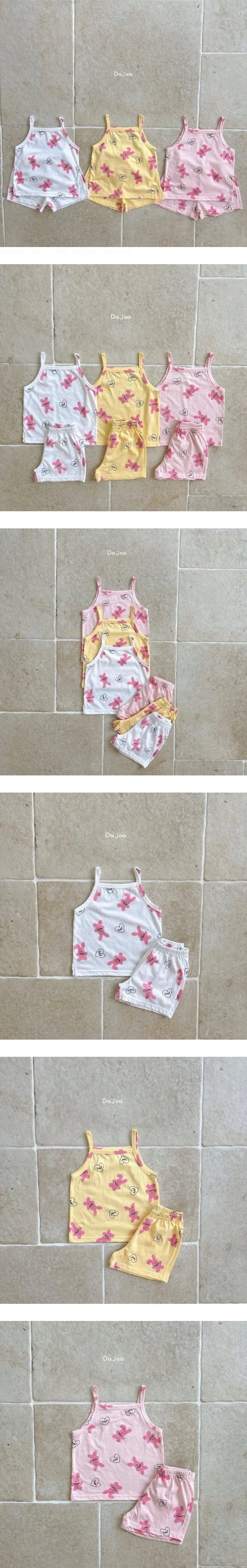 Dajoa - Korean Children Fashion - #fashionkids - Rabbit Strap Easywear
