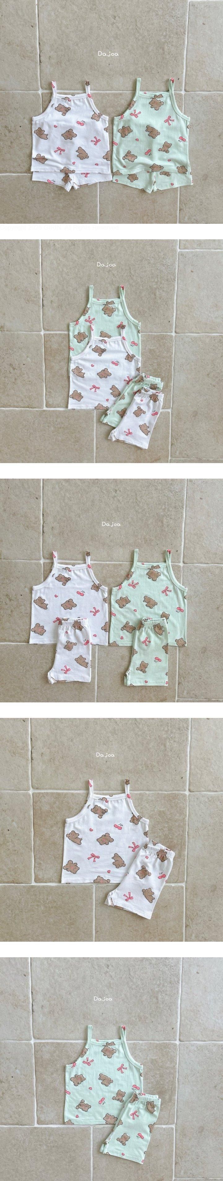 Dajoa - Korean Children Fashion - #kidsshorts - Ribbon Bear Strap Easywear